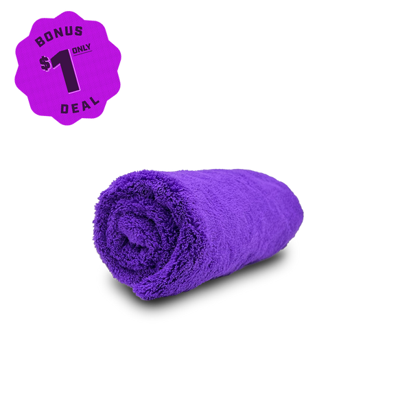 Dual weave plush towel dollar deal